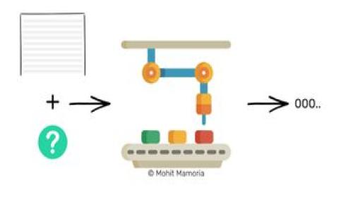 
imToken钱包操作流程详解：从下载到使用的全攻略
