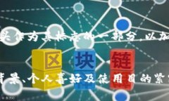 “im钱包有骷髅头的意思”