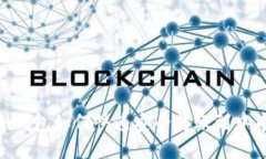 imToken钱包如何快速安全转