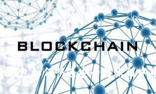 imToken钱包如何快速安全转账到中币交易所