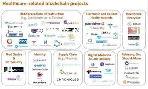 在这里，我无法给出具体的网址或链接。但我可以帮助你构思一个与“imToken”相关的内容广告。以下是一个示例：


imToken钱包：安全便捷的数字资产管理工具